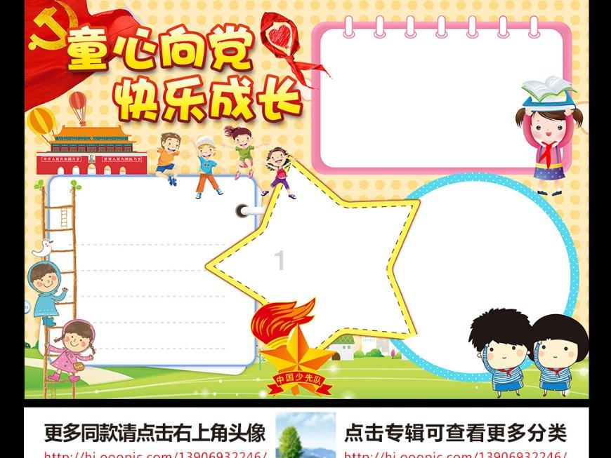 藏了31年！原来她就是“戏骨”何政军妻子，难怪当年拒绝巩俐示爱